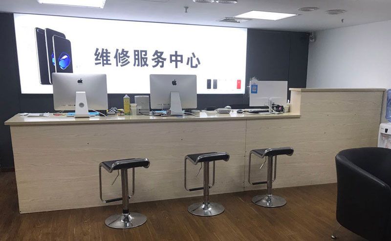 新疆上饶苹果手机售后维修点地址电话信息