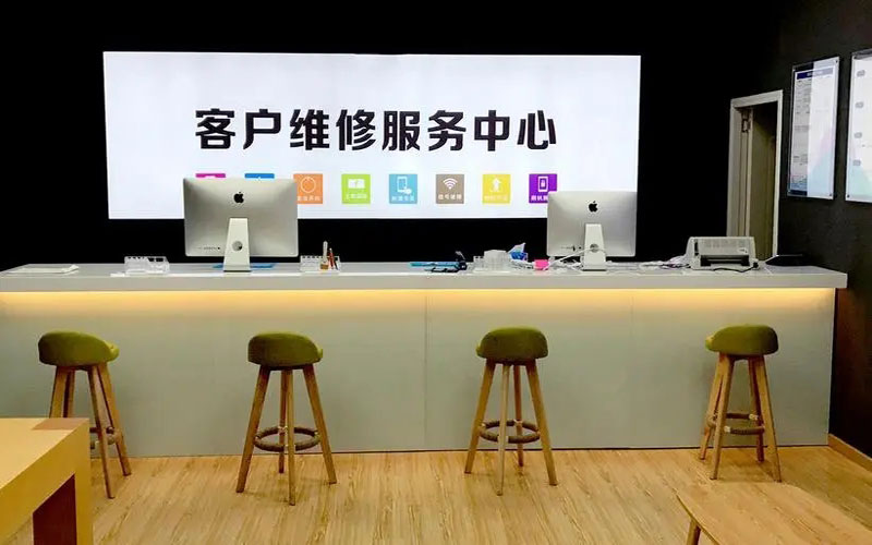 新疆苹果手机维修点地址电话信息